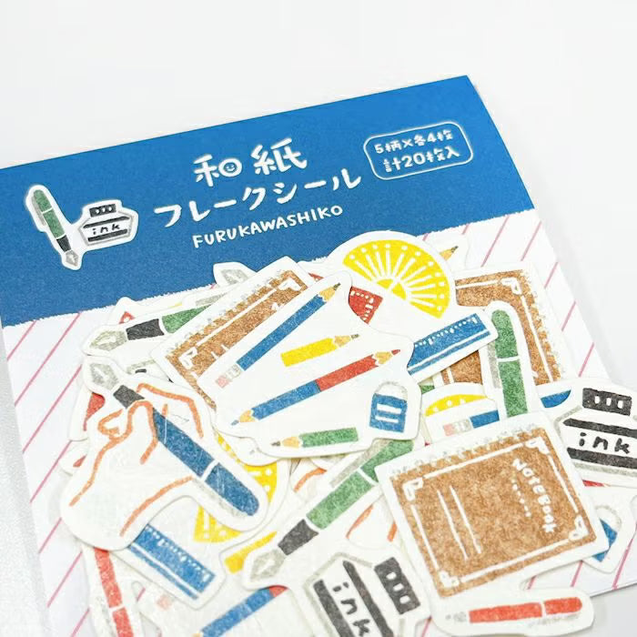 These washi sticker flakes are a classic for journaling! Featuring many designs of cute animals or parts of your life such as your morning routine, hobbies, and more, you can decorate your pages accordingly and make it even more fun.