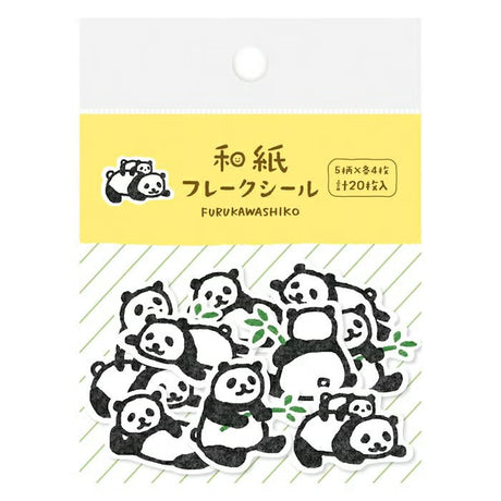 These washi sticker flakes are a classic for journaling! Featuring many designs of cute animals or parts of your life such as your morning routine, hobbies, and more, you can decorate your pages accordingly and make it even more fun.