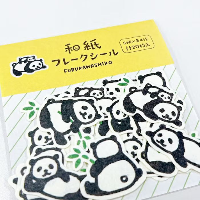 These washi sticker flakes are a classic for journaling! Featuring many designs of cute animals or parts of your life such as your morning routine, hobbies, and more, you can decorate your pages accordingly and make it even more fun.