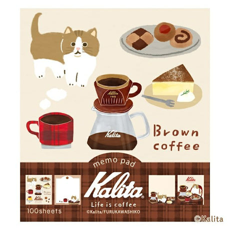 Furukawashiko x Kalinta Memo Pad - Brown Coffee Memo pad with Kalita branding featuring coffee-themed illustrations on a beige background.