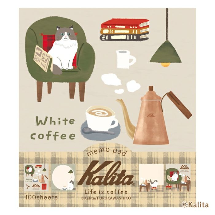 Furukawashiko x Kalinta Memo Pad - White Coffee Memo pad with Kalita branding featuring a cat, coffee cup, and kettle on a beige background.
