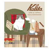 Furukawashiko x Kalinta Memo Pad - White Coffee Illustration of a cat on a green chair with coffee-making equipment and a cup of coffee, featuring the Kalita brand.
