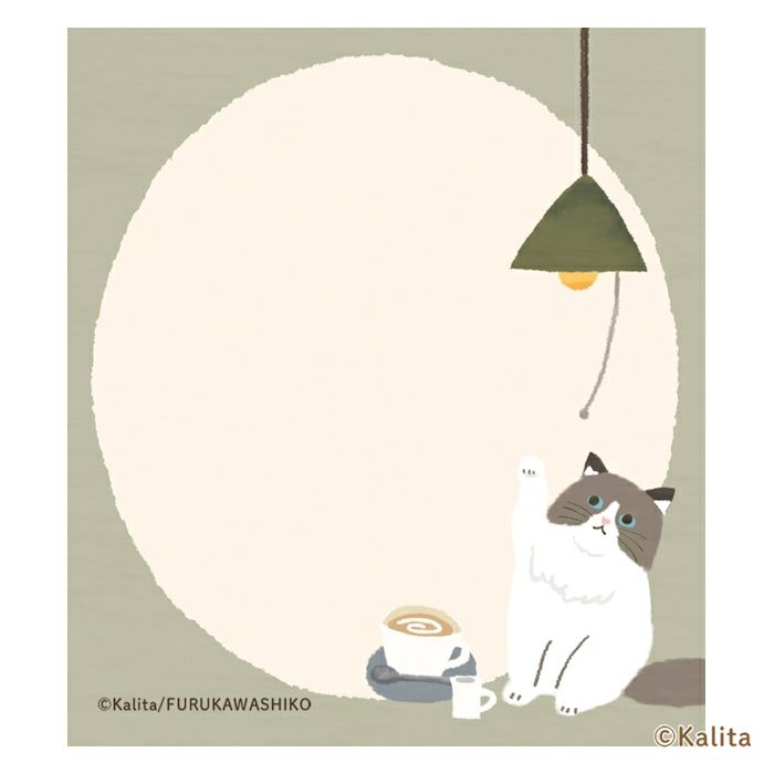 Furukawashiko x Kalinta Memo Pad - White Coffee Illustration of a cat under a lamp with a tea cup on a light green background