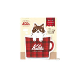 Inspired by the corporate philosophy of Kalita, a leading coffee equipment manufacturer—&nbsp;"A slightly better time, a perfectly timed moment"—
we’ve created the second edition of our original stationery to enjoy with your coffee.


This collection is designed to be enjoyed alongside your coffee moments. The cat's paw features a cutout, allowing it to be used as a seal-perfect for adding a sweet touch to a letter when giving a gift.
6 sheets of letter paper
Material: Japanese Paper
