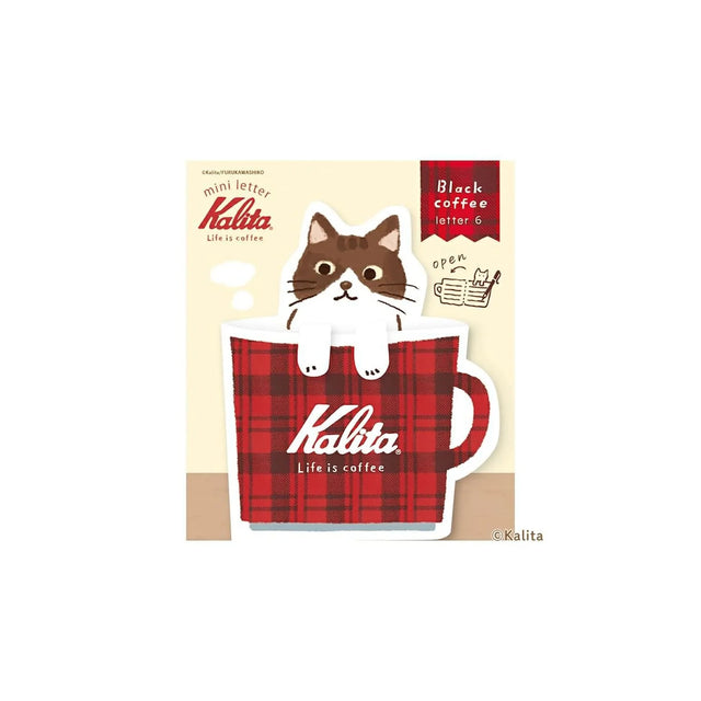 Inspired by the corporate philosophy of Kalita, a leading coffee equipment manufacturer—&nbsp;"A slightly better time, a perfectly timed moment"—
we’ve created the second edition of our original stationery to enjoy with your coffee.


This collection is designed to be enjoyed alongside your coffee moments. The cat's paw features a cutout, allowing it to be used as a seal-perfect for adding a sweet touch to a letter when giving a gift.
6 sheets of letter paper
Material: Japanese Paper
