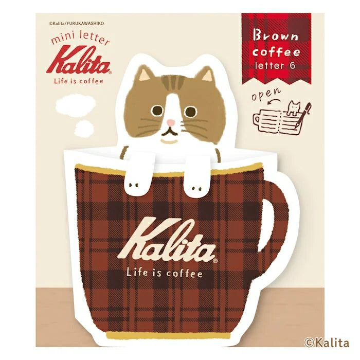 Inspired by the corporate philosophy of Kalita, a leading coffee equipment manufacturer—&nbsp;"A slightly better time, a perfectly timed moment"—
we’ve created the second edition of our original stationery to enjoy with your coffee.


This collection is designed to be enjoyed alongside your coffee moments. The cat's paw features a cutout, allowing it to be used as a seal-perfect for adding a sweet touch to a letter when giving a gift.
6 sheets of letter paper
Material: Japanese Paper