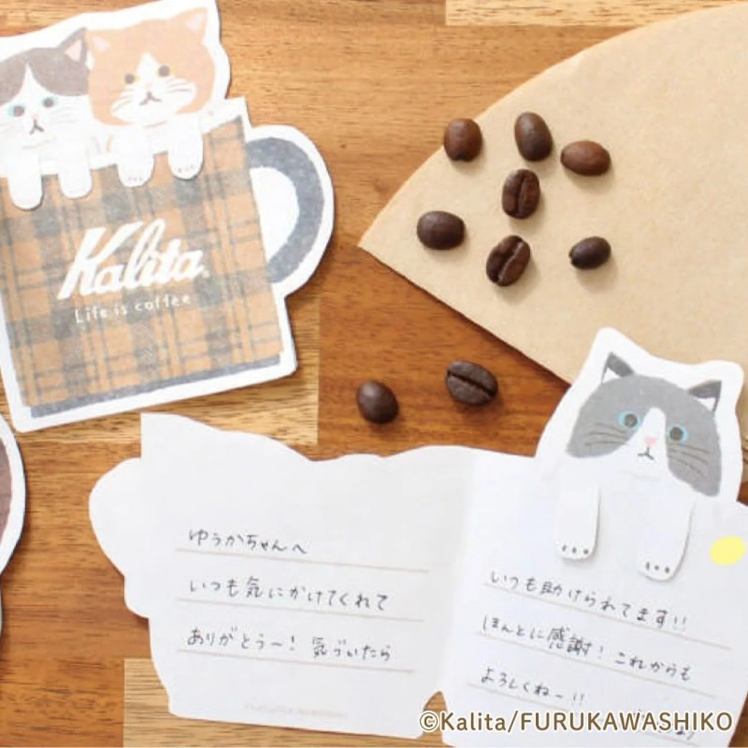 Inspired by the corporate philosophy of Kalita, a leading coffee equipment manufacturer—&nbsp;"A slightly better time, a perfectly timed moment"—
we’ve created the second edition of our original stationery to enjoy with your coffee.


This collection is designed to be enjoyed alongside your coffee moments. The cat's paw features a cutout, allowing it to be used as a seal-perfect for adding a sweet touch to a letter when giving a gift.
6 sheets of letter paper
Material: Japanese Paper