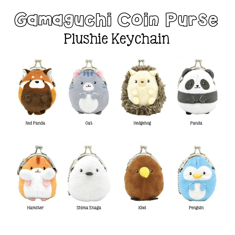 Gamaguchi Coin Purse Plushie Keychain – Little Craft Place