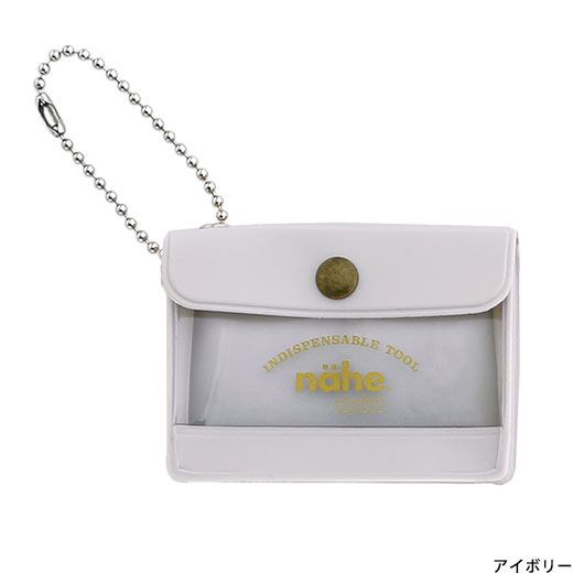 A miniature keychain version of the popular General Purpose Case by nähe. The true-to-original case comes with a clear front pocket with extra inserts inside and out. A ball chain securely attached to the corner of the case lets you hang it onto your keys or bags, perhaps in multiples.

Perfect size to travel with and quickly access your keys, coins, medicine, or small accessories.&nbsp;