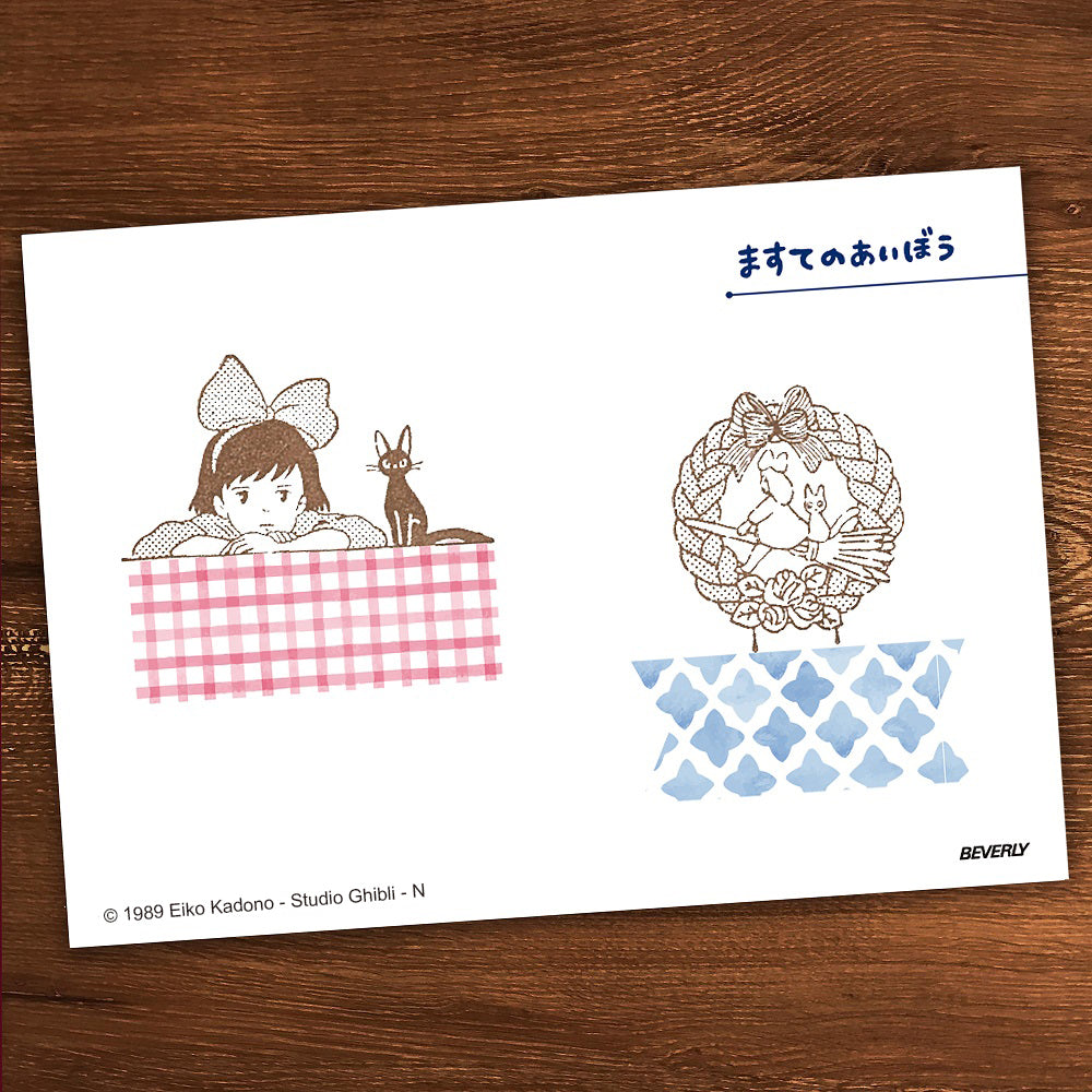 Create a cute image of Kiki and Jiji resting over your choice of washi tape flag! Making it so easy and fun for washi swatches!!