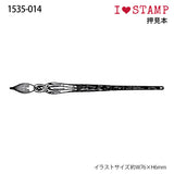 Glass Pen Rubber Stamp