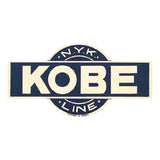 La edad de oro del transporte: caja de pegatinas para viajes