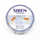 Goldfish and Fireworks SAIEN Washi Tape Summer Festival