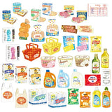 Greeting Life Hako Flake Stickers Supermarket