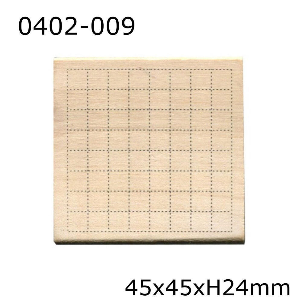 Grid Rubber Stamp