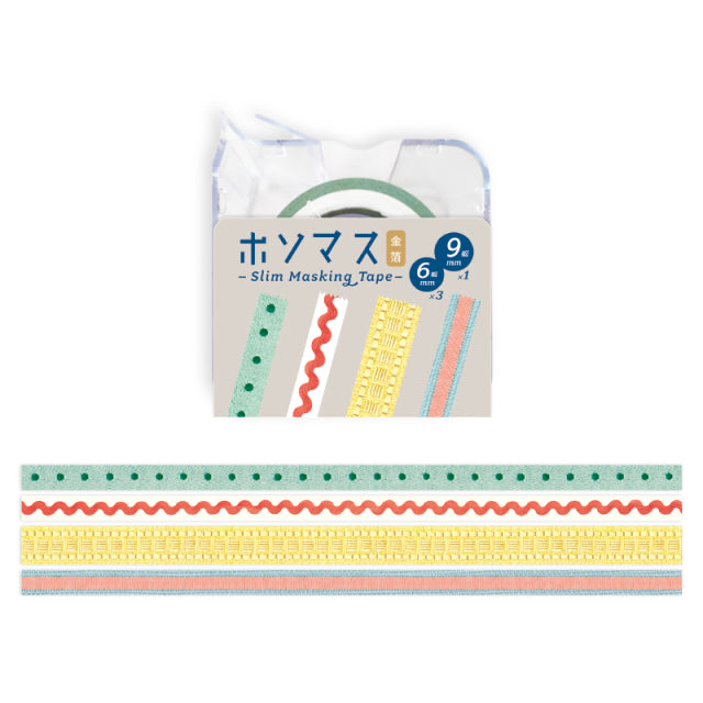 Hosomasu Masking Tape with Case - Ribbon