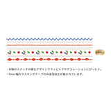 Hosomasu Masking Tape with Case - Stitch