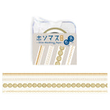 Hosomasu Masking Tape with Case - Antique