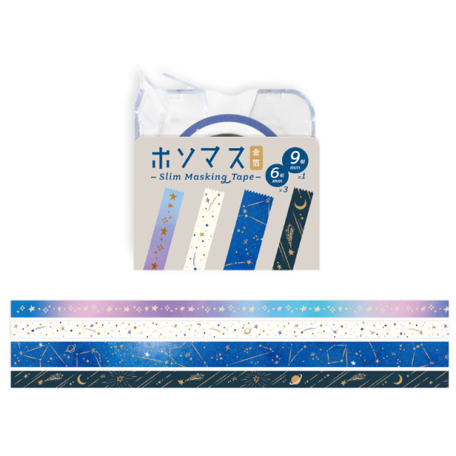 Hosomasu Masking Tape with Case - Starry Sky