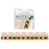 Hosomasu Masking Tape with Case - Bread