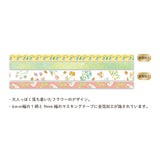 Hosomasu Masking Tape with Case - Mixed Flower