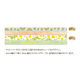 Hosomasu Masking Tape with Case - Clover