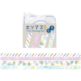 Hosomasu Masking Tape with Case - Palette Purple