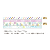 Hosomasu Masking Tape with Case - Palette Purple