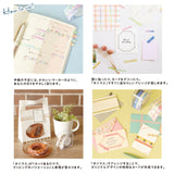 Hosomasu Masking Tape with Case - Antique