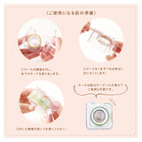 Hosomasu Masking Tape with Case - Starry Sky