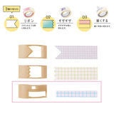 Mizutama 2-Way Ribbon Bon Tape Cutter C