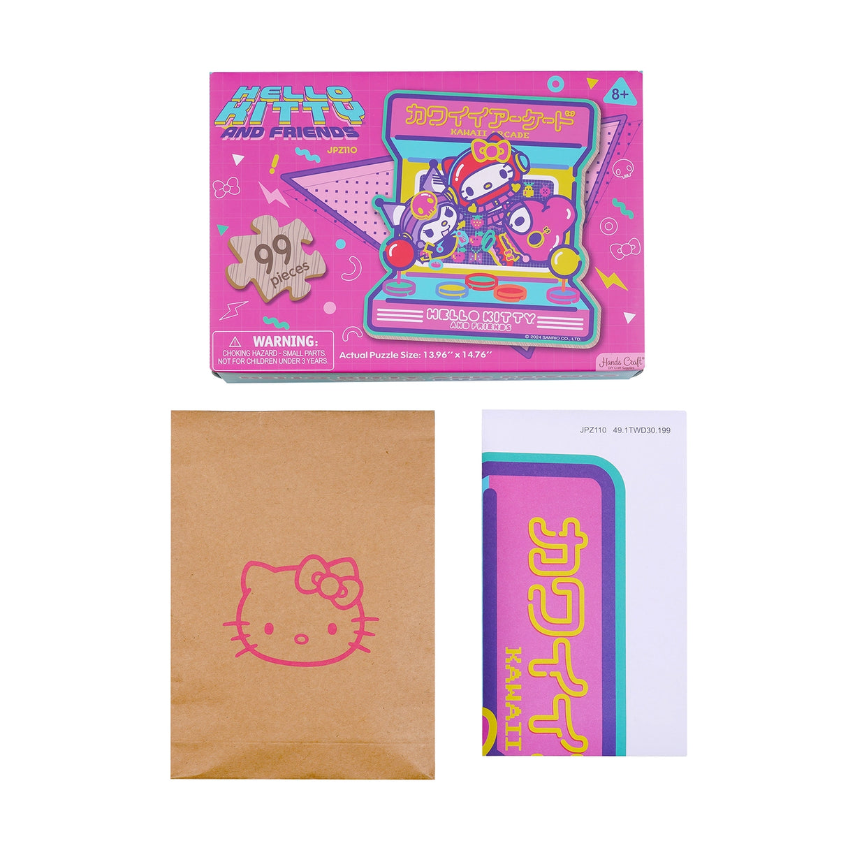Hello Kitty® and Friends Kawaii Arcade Wooden Jigsaw Puzzle Hello Kitty® and Friends Kawaii Arcade Wooden Jigsaw Puzzle