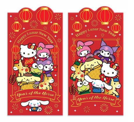 Hello Kitty and Friends Year of the Horse Envelope 10-Pack
