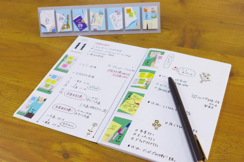 Himekuri Collection Book