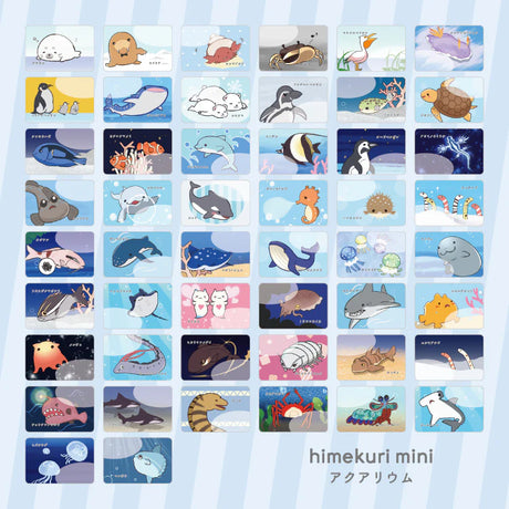 Himekuri Sticky Notes - Aquarium