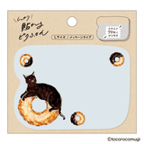 By making 70% of the adhesive side of the label, Pita Fusen can be stuck firmly and does not peel off easily.&nbsp;The cute die-cut type has a shape that makes the most of the design of the illustration. The design is based on an illustration by Tocoro Comugi, an illustrator who is very popular on SNS for drawing loose and slightly funny animals. The large (message type) is large enough to write on. It is designed to stick firmly so that important messages will not peel off.

95 x 70mm
20 sheets