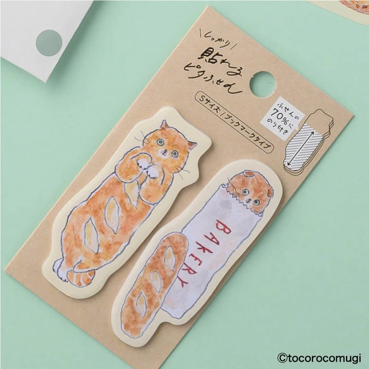 By making 70% of the adhesive side of the label, Pita Fusen can be stuck firmly and does not peel off easily.&nbsp;The cute die-cut type has a shape that makes the most of the design of the illustration. The design is based on an illustration by Tokorokomugi, an illustrator who is very popular on SNS for drawing loose and slightly funny animals. The small (bookmark type) is a convenient size when you want to put a marker on your page. It is designed to stick firmly so that it will not easily peel off from b