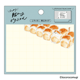 By making 70% of the adhesive side of the label, Pita Fusen can be stuck firmly and does not peel off easily.&nbsp;The cute die-cut type has a shape that makes the most of the design of the illustration. The design is based on an illustration by Tocoro Comugi, an illustrator who is very popular on SNS for drawing loose and slightly funny animals.&nbsp;The Large size (thick type) is made of thick paper, so it can be used like a message card to accompany a gift. The top and bottom sections have no glue attach