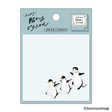 By making 70% of the adhesive side of the label, Pita Fusen can be stuck firmly and does not peel off easily.&nbsp;The cute die-cut type has a shape that makes the most of the design of the illustration. The design is based on an illustration by Tocoro Comugi, an illustrator who is very popular on SNS for drawing loose and slightly funny animals. The memo size (memo type) is just the right size for a small thank you or message, or as a memo to put around your PC or on your calendar.

70 x 70mm
20 sheets