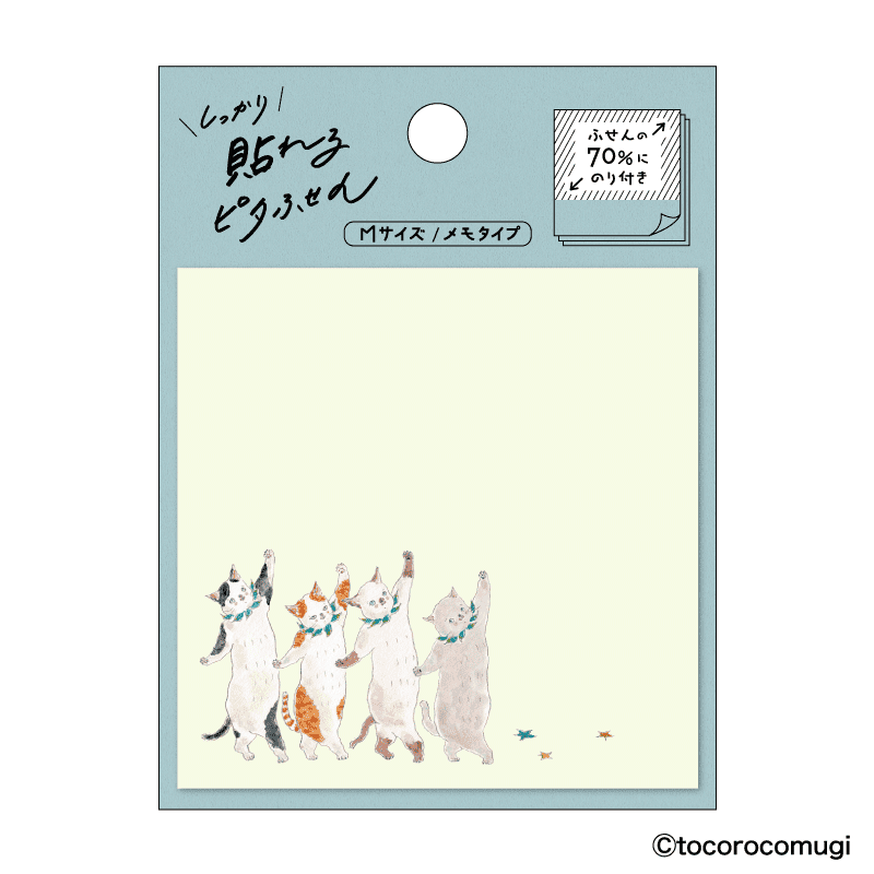 By making 70% of the adhesive side of the label, Pita Fusen can be stuck firmly and does not peel off easily.&nbsp;The cute die-cut type has a shape that makes the most of the design of the illustration. The design is based on an illustration by Tocoro Comugi, an illustrator who is very popular on SNS for drawing loose and slightly funny animals. The memo size (memo type) is just the right size for a small thank you or message, or as a memo to put around your PC or on your calendar.

70 x 70mm
20 sheets
