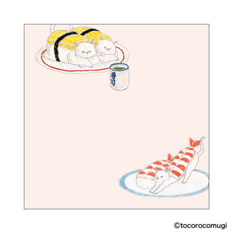 By making 70% of the adhesive side of the label, Pita Fusen can be stuck firmly and does not peel off easily.&nbsp;The cute die-cut type has a shape that makes the most of the design of the illustration. The design is based on an illustration by Tocoro Comugi, an illustrator who is very popular on SNS for drawing loose and slightly funny animals. The memo size (memo type) is just the right size for a small thank you or message, or as a memo to put around your PC or on your calendar.

70 x 70mm
20 sheets