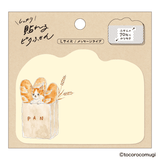 By making 70% of the adhesive side of the label, Pita Fusen can be stuck firmly and does not peel off easily.&nbsp;The cute die-cut type has a shape that makes the most of the design of the illustration. The design is based on an illustration by Tocoro Comugi, an illustrator who is very popular on SNS for drawing loose and slightly funny animals. The large (message type) is large enough to write on. It is designed to stick firmly so that important messages will not peel off.

95 x 70mm
20 sheets