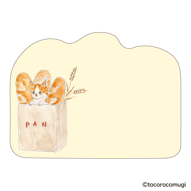 By making 70% of the adhesive side of the label, Pita Fusen can be stuck firmly and does not peel off easily.&nbsp;The cute die-cut type has a shape that makes the most of the design of the illustration. The design is based on an illustration by Tocoro Comugi, an illustrator who is very popular on SNS for drawing loose and slightly funny animals. The large (message type) is large enough to write on. It is designed to stick firmly so that important messages will not peel off.

95 x 70mm
20 sheets