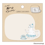 By making 70% of the adhesive side of the label, Pita Fusen can be stuck firmly and does not peel off easily.&nbsp;The cute die-cut type has a shape that makes the most of the design of the illustration. The design is based on an illustration by Tocoro Comugi, an illustrator who is very popular on SNS for drawing loose and slightly funny animals. The large (message type) is large enough to write on. It is designed to stick firmly so that important messages will not peel off.

95 x 70mm
20 sheets