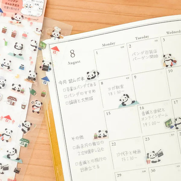 This sticker has a translucent and matte texture that blends in with the notebook.
It can be separated with perforations and carried as much as necessary.
I drew a panda who enjoys many hobbies such as yoga, notebook deco, games, and walking.
It is recommended for decorating around appointments and dates.


1 Sheet included
165× 90mm
Transparent seal