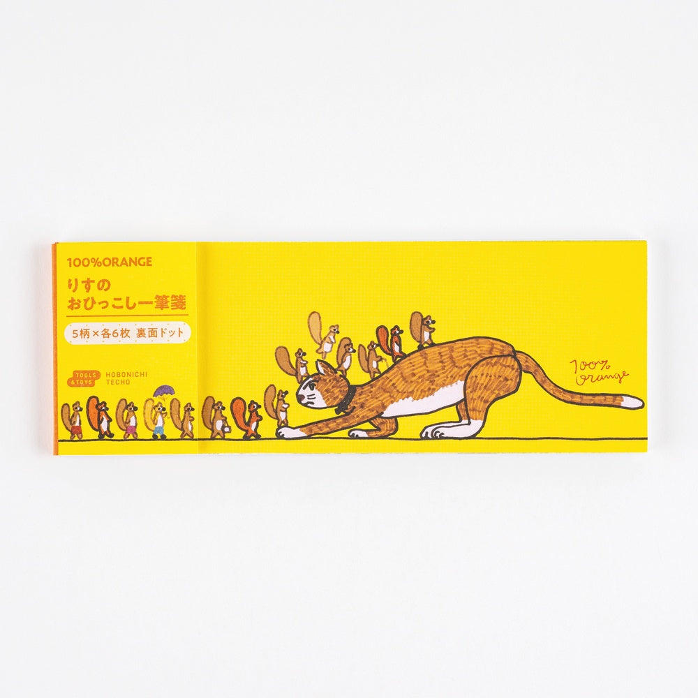 Hobonichi 100%ORANGE: Letter Set - Squirrel’s Moving Day