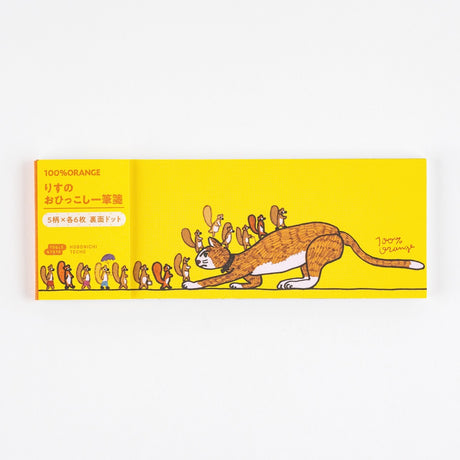 Hobonichi 100%ORANGE: Letter Set - Squirrel’s Moving Day