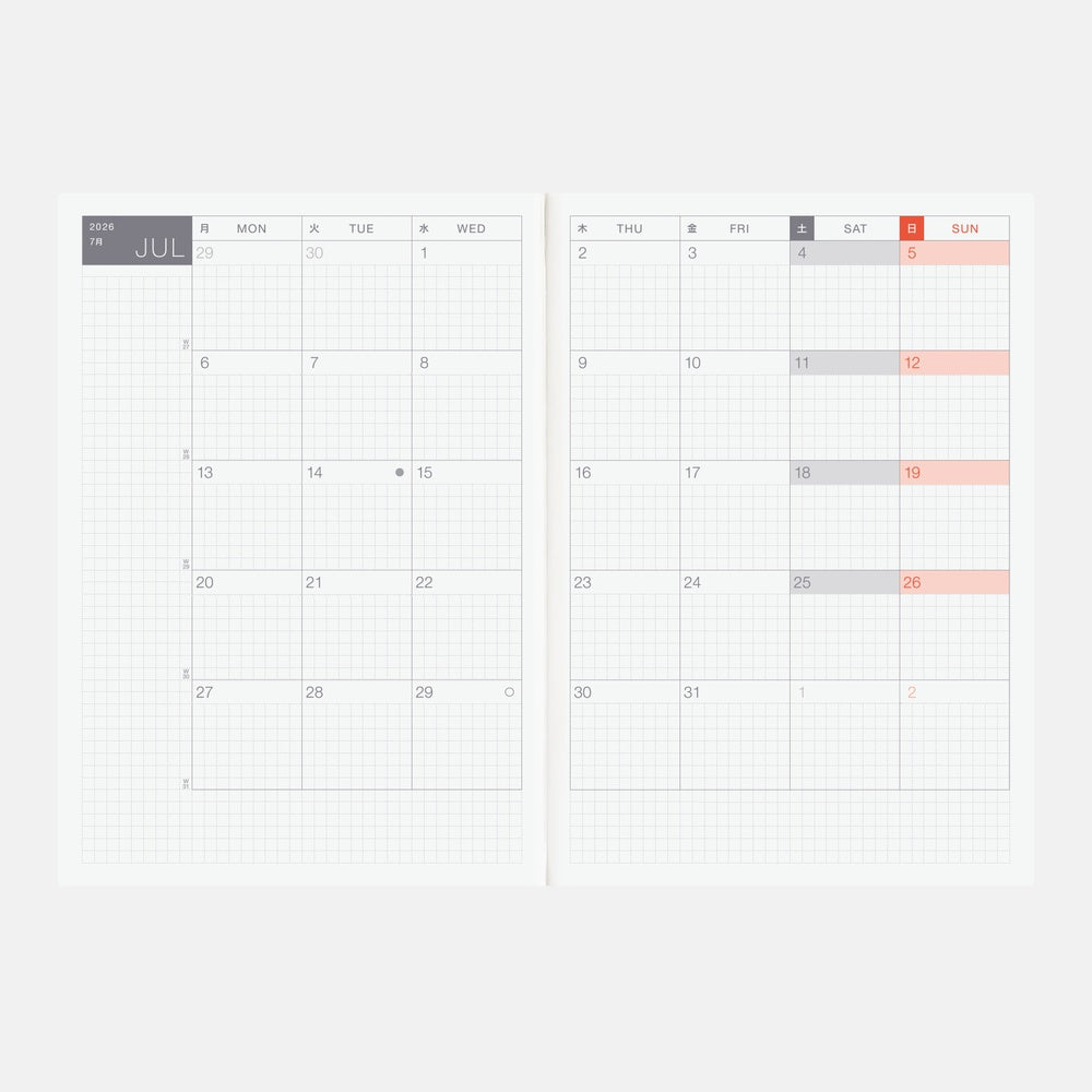 Hobonichi 2026 English Cousin Book [A5/Jan Start/Mon Start]