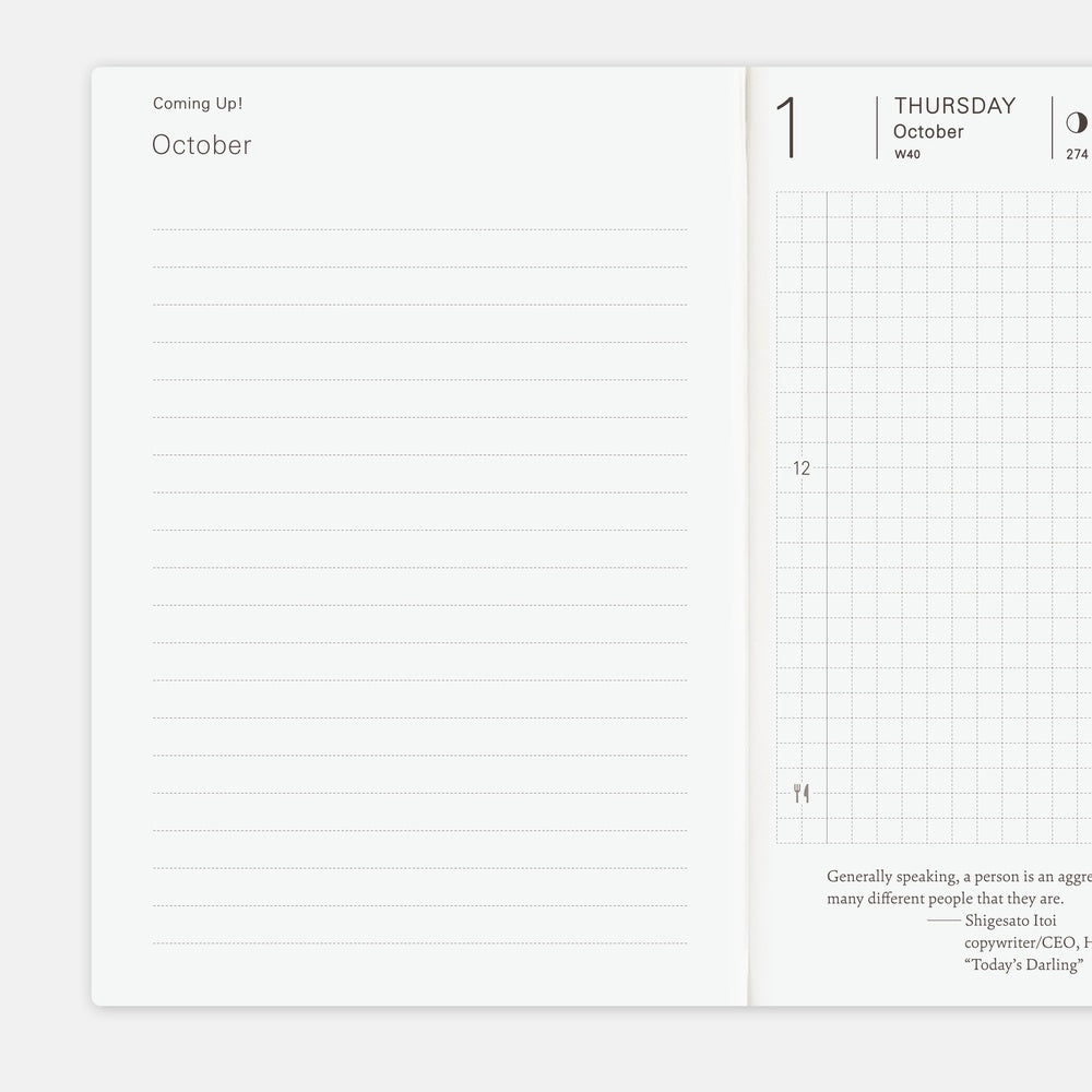 Hobonichi 2026 English Planner Book [A6/Jan Start/Mon Start]