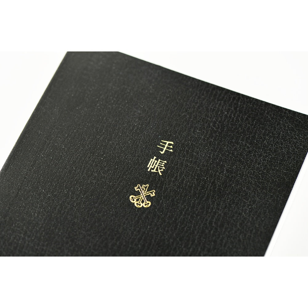 Hobonichi 2026 English Planner Book [A6/Jan Start/Mon Start]